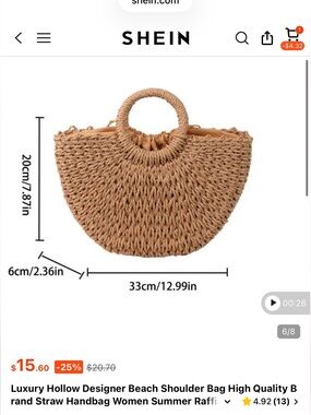SHEIN Straw Beach Bag